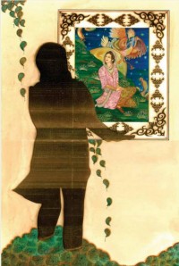 Sumaira Amin, 16 x 24 Inches, Gouche on Wasli, AC-SAM-002